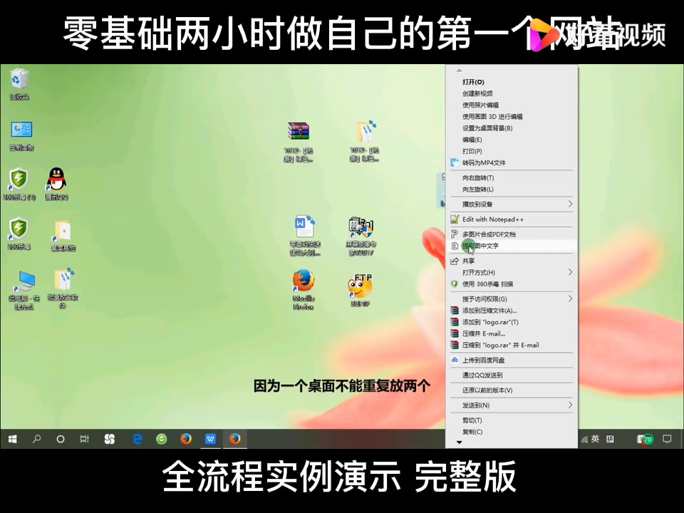 虾皮跨境电商App下载指南：一站式跨境购物新体验